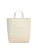 Pepe Jeans Handtas ‘ GENEVIEVE ‘  beige / wit