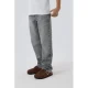 NAME IT KIDS straight leg jeans grey denim