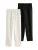 Next Broek  zwart / offwhite