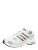 ADIDAS ORIGINALS Sneakers laag ‘ADISTAR CONTROL 5’  chocoladebruin / zilver / wit