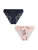 Next Slip  beige / blauw / rosa