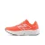 new balance Sneakers ‘FuelCell Propel v5’  neonoranje / wit