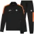 Malelions Sport Transfer Quarter Zip Tracksuit | Black/Orange