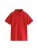 Next Shirt  geel / rood / zwart