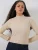 Bigdart Shirt body  cappuccino / zilver