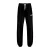 Vingino relaxed joggingbroek zwart