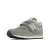 new balance Sneakers ‘574’  rookgrijs / lichtgrijs