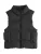 Next Bodywarmer  zwart