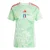 ADIDAS PERFORMANCE Tricot ‘Italy 25 Away’  blauw / mintgroen / lichtgroen / rood