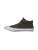 CONVERSE Sneakers hoog ‘Ctas Malden Street’  spar