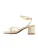 Next Sandalen met riem ‘Forever Comfort’  goud