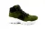 Track Style 320898 wijdte 2.5 Sneakers