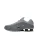 Nike Sportswear Sneakers laag ‘SHOX R4’  grijs / lichtgrijs / zwart