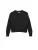Koton Sweatshirt  antraciet