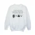 Star Wars Jongens Sweatshirt met Karakterhoofden (Wit)