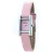 PERTEGAZ Multicolor Leren Cocktailhorloge