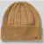 Tommy Hilfiger Beanie met wol en alpaca