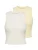 studioselect Top ‘Sanja’  beige / geel
