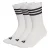 ADIDAS PERFORMANCE Sportsokken  zwart / wit