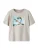 NAME IT Shirt ‘NKMVOTO’  lichtblauw / bruin / lichtgrijs / zwart
