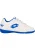 LOTTO Sportschoen ‘Milano 700’  wit