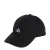 ADIDAS PERFORMANCE Sportpet ‘Essential’  lichtgrijs / zwart