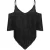PINKO Giappone Blusa Frange + Crepe De Chine Black