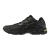 Baskets Mizuno Wave MG4 LS