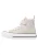 BRITISH KNIGHTS Sneakers ‘Kaya’  crème