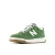 new balance Sneakers ‘B480’  groen / wit