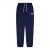 Ellesse Heren Ovest Joggingbroek (Marineblauw)
