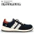 Q1905 Werkschoen sprint deep navy
