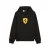 Ferrari Hoodie