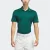 ADIDAS GOLF Functioneel shirt ‘Core Performance Primegreen Polo’  donkergroen