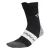 ADIDAS TERREX Sportsokken ‘Xperior’  grijs / zwart / wit