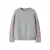 NAME IT KIDS oversized sweater met backprint – grijs