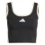 Adidas Stadium Tanktop