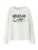 NAME IT Shirt ‘NKMVUX’  donkergroen / zwart / natuurwit