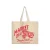 Damestas Superdry Superdry