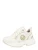 Michael Kors Kids Sneakers ‘COSMO MEYERS II’  crème / goud / rosé