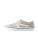 Next Sneakers  taupe / wit
