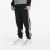 Puma Essentials Colourblock Sweatpants voor jongens in het zwart