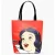 Damestas Difuzed Snow White