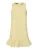 PIECES Jurk ‘PCBanna’  beige / geel