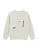 Cool Club Sweatshirt  grijs / zwart