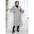Geruit Chanel Kasjmier Jas Wit