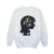 Disney Jongens Inside Out Hoofd Silhouet Sweatshirt (Wit)