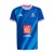 ADIDAS PERFORMANCE Functioneel shirt ‘FFHB’  blauw / azuur / rosa / donkerrood