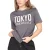 Blank Essentials Dames/Dames Tokyo T-Shirt (Houtskool)