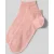 Falke Sokken met stretch, model ‘Happy’